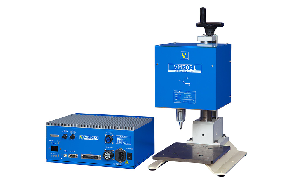 VM2030　超音波ペンマーキング装置