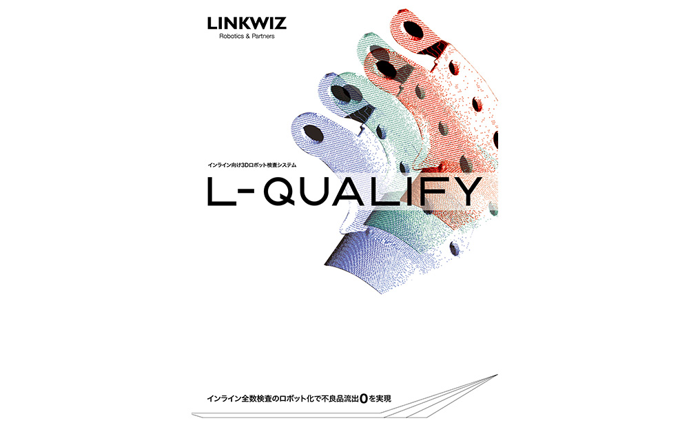 L-QUALIFY