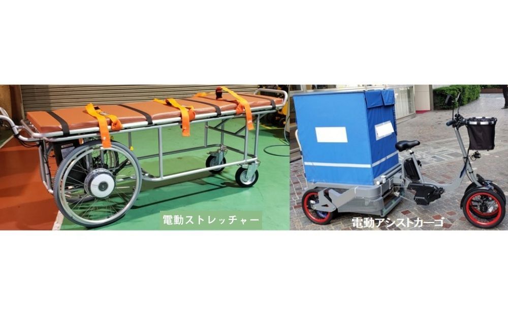 軽量化技術を応用した様々な展開