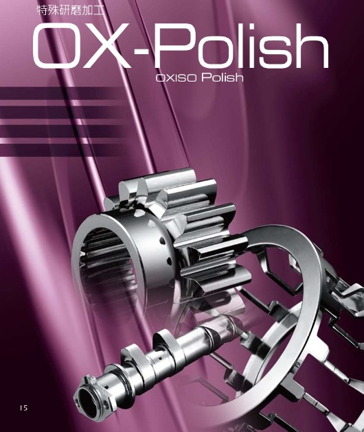 OX-POLISH