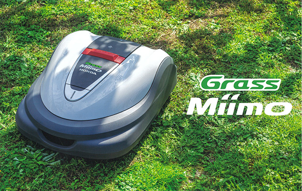 Hondaロボット草刈機　Grass Miimo